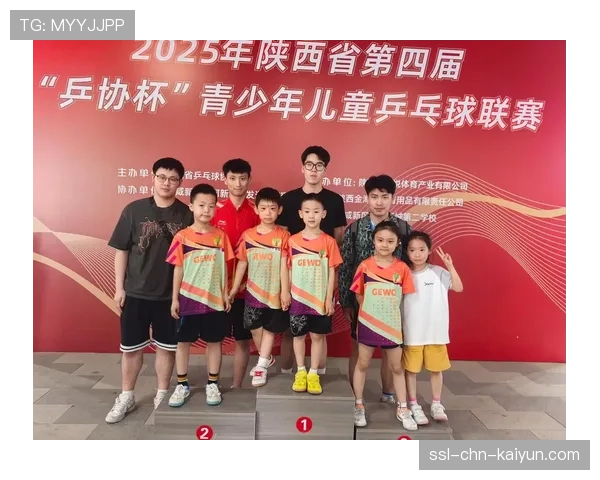 全国乒乓球少儿赛“城市对抗日”:以城市为单位的团体混战 全国乒乓球少儿赛“城市对抗日”:以城市为单位的团体混战
